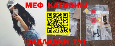 амф Новодвинск