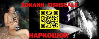 амф Новодвинск