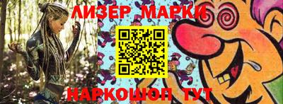 амф Новодвинск