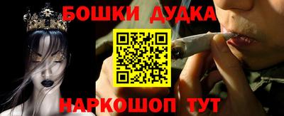 амф Новокубанск
