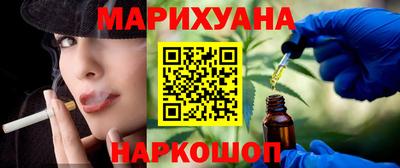 амф Новодвинск