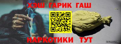 амф Новодвинск