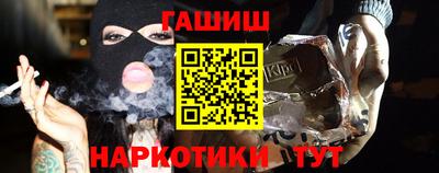 амф Новодвинск